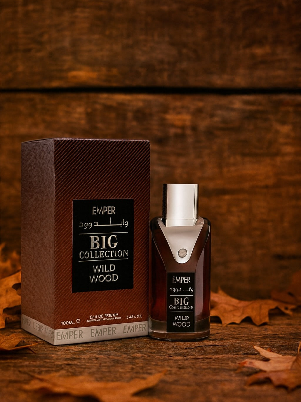 Big Collection - Wild Wood