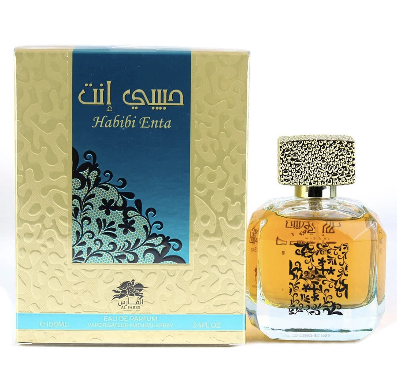 Habibi Enta