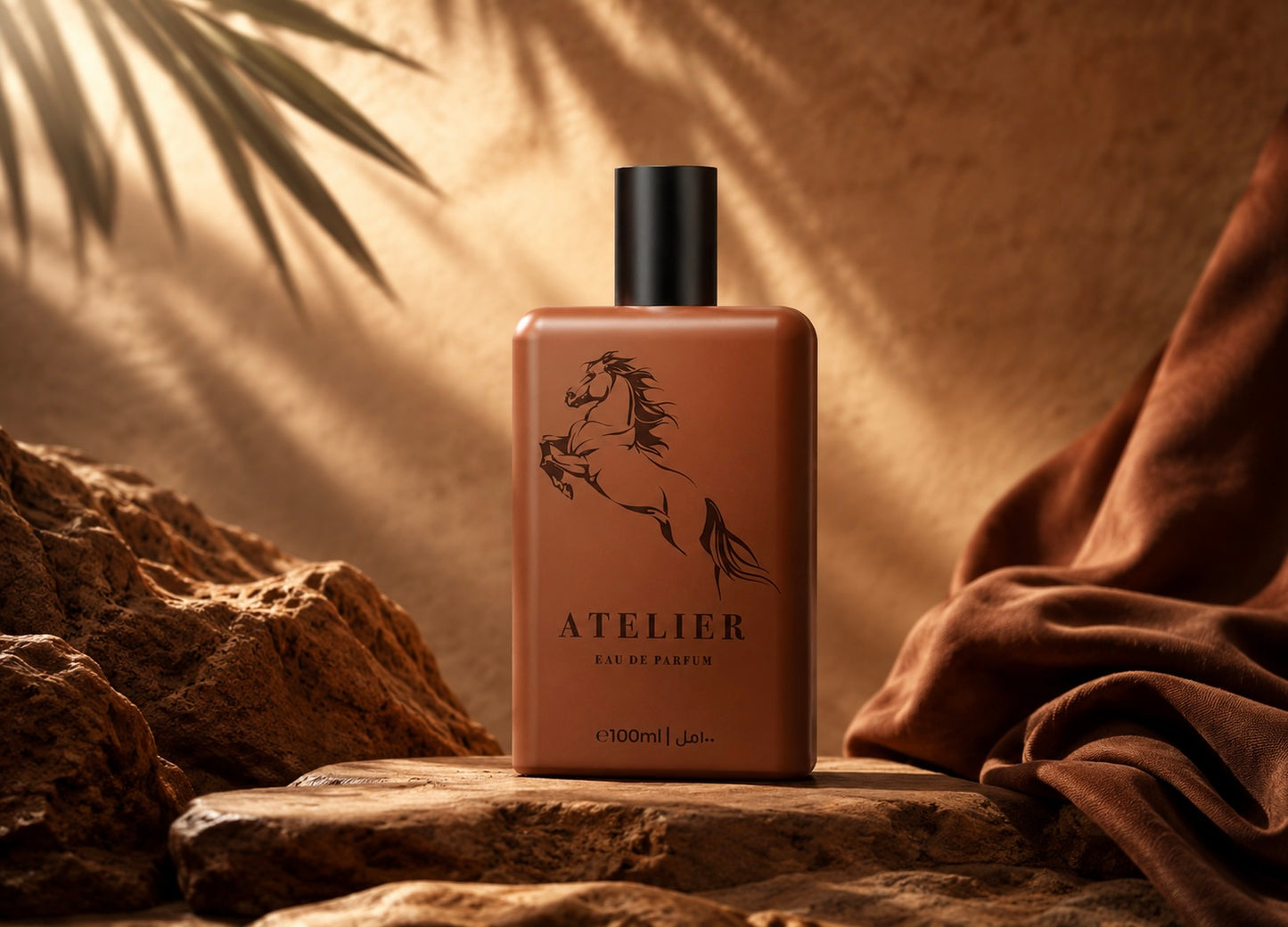 ATELIER BY CAMARA