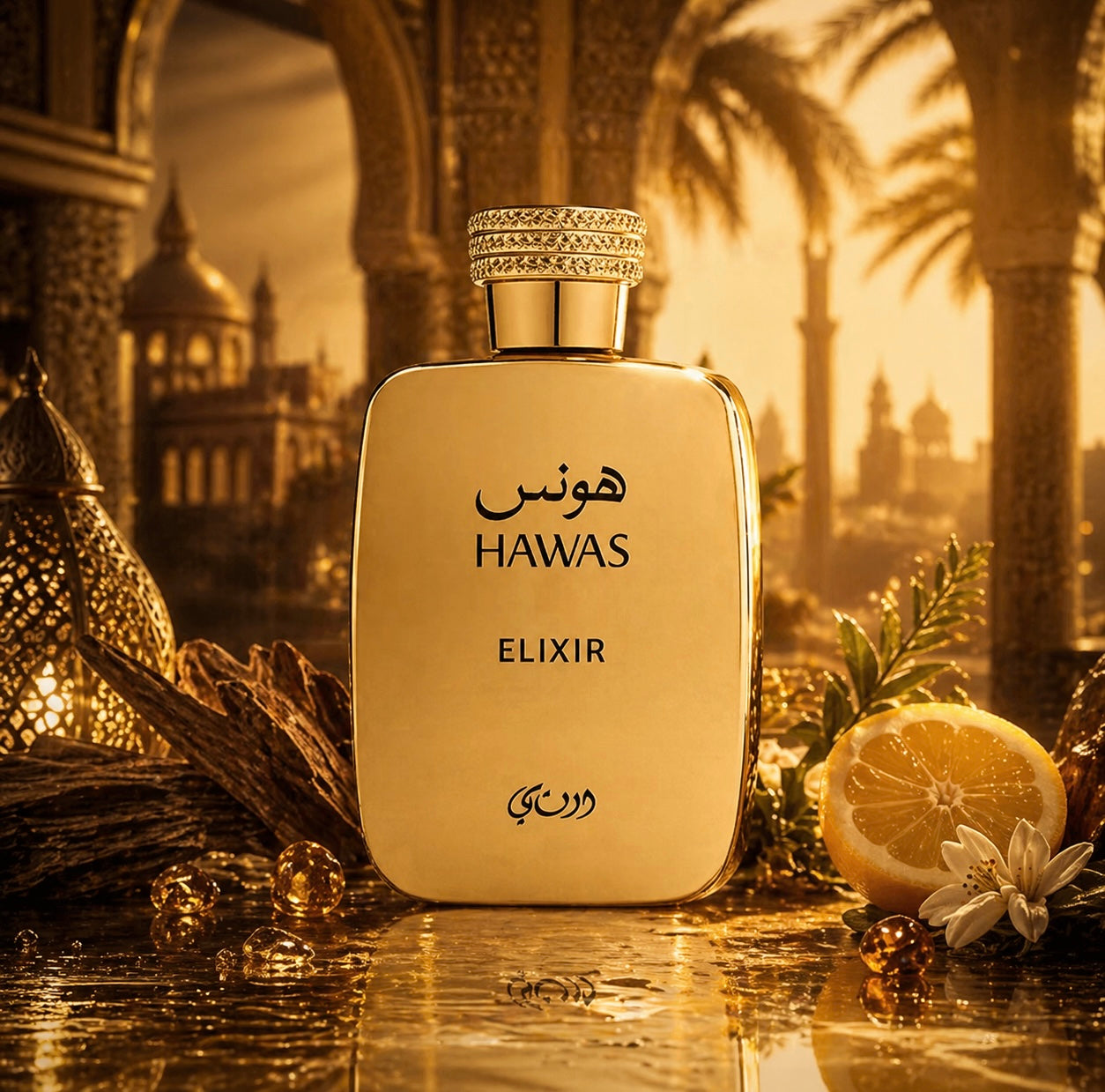 HAWAS ELIXIR