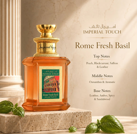 IMPERIAL TOUCH ROME FRESH BASIL