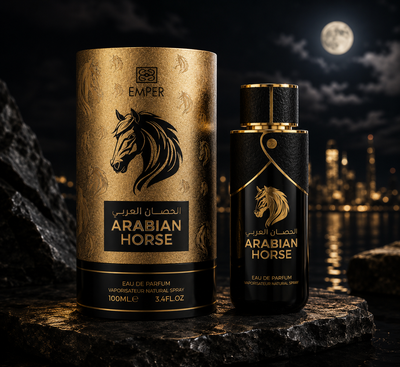 ARABIAN HORSE