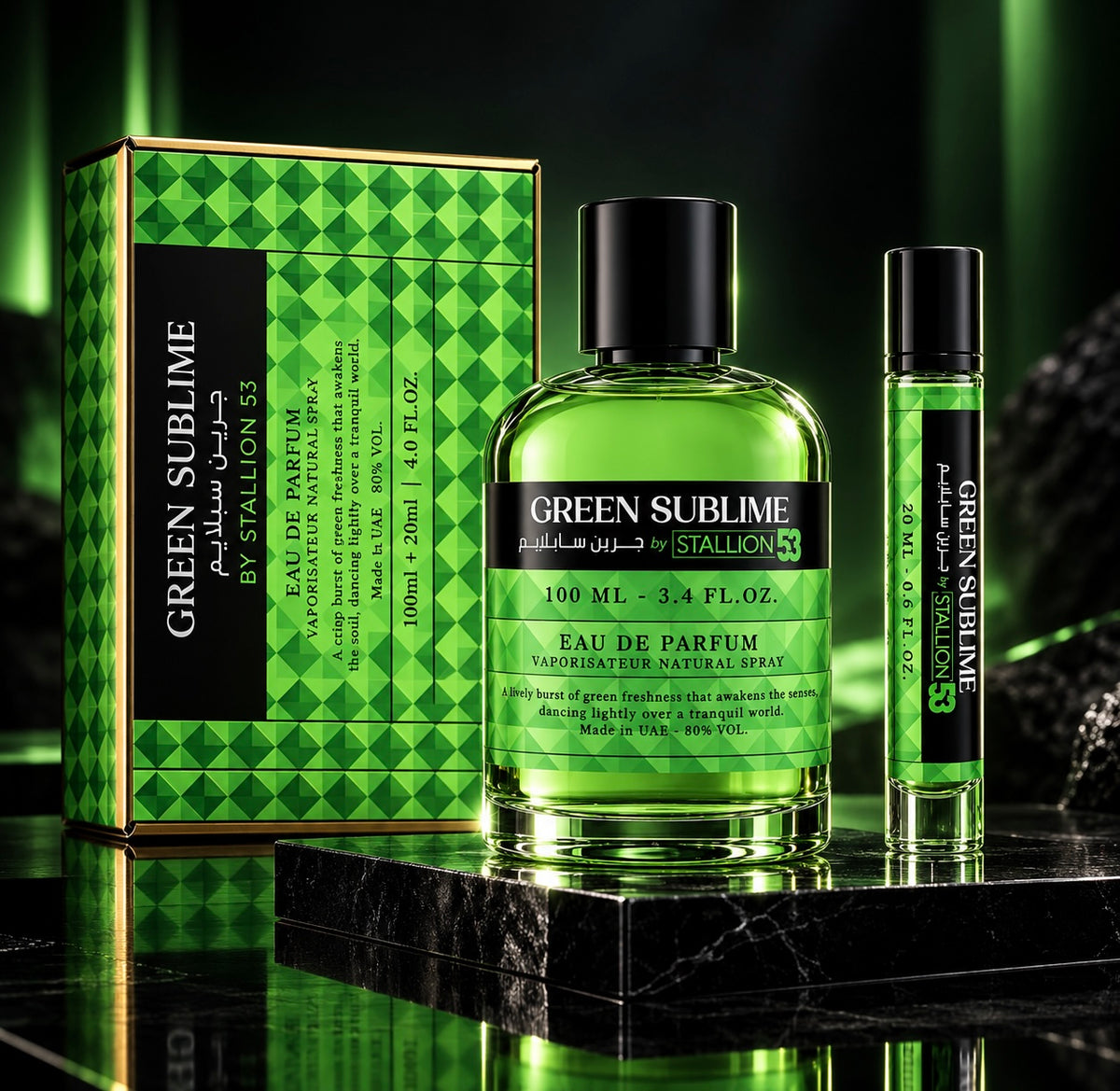 GREEN SUBLIME