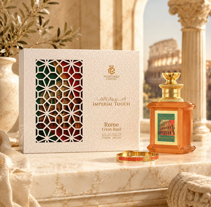IMPERIAL TOUCH ROME FRESH BASIL