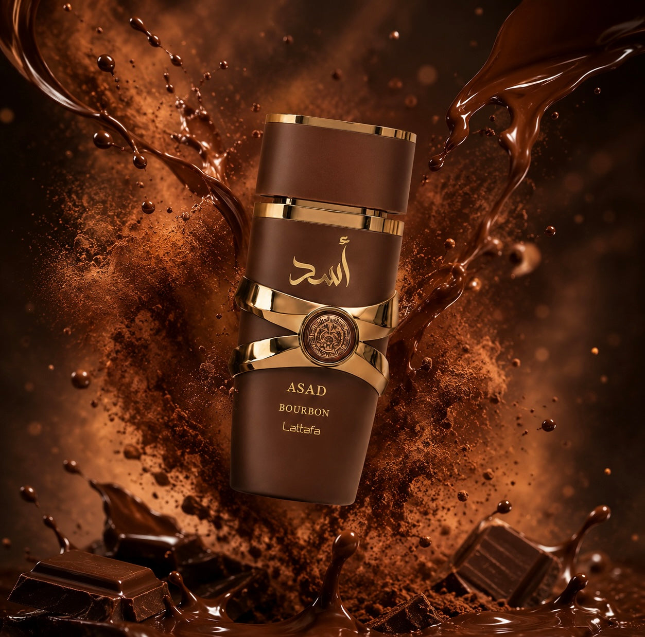 Asad Bourbon