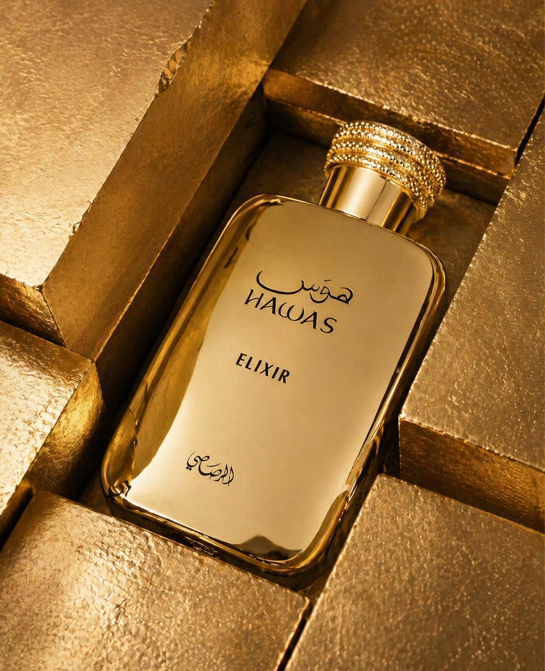 HAWAS ELIXIR
