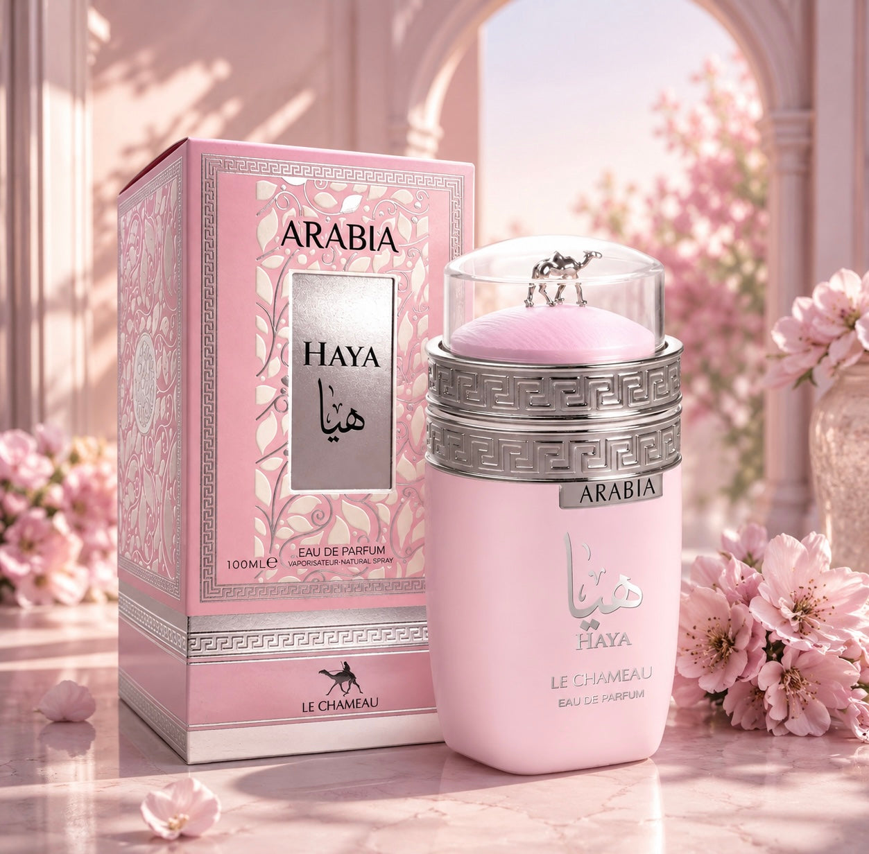 ARABIA HAYA