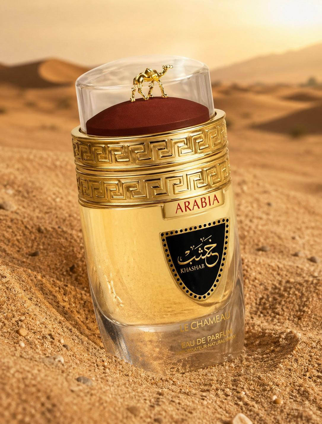 ARABIA KASHAB